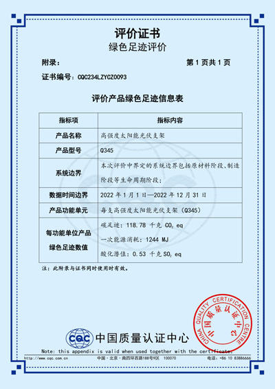 z6尊龙·[中国]官方网站国际官方入口